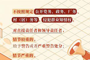 曼联自2021年1月未能客场击败积分榜前八球队，期间3平10负！