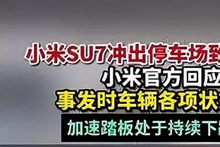 邮报：若凯莱赫为主力位置寻求转会，利物浦很可能不会阻止