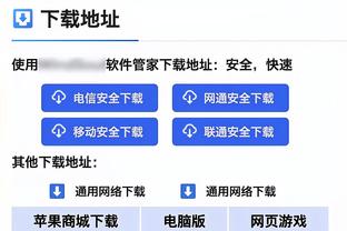 全尤文：多支英超球队有意德温特，尤文拥有球员未来转会费分成