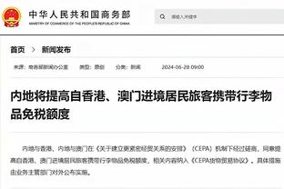 李梦：不确定总决赛的高强度是否有利于奥运备战 强度大容易受伤