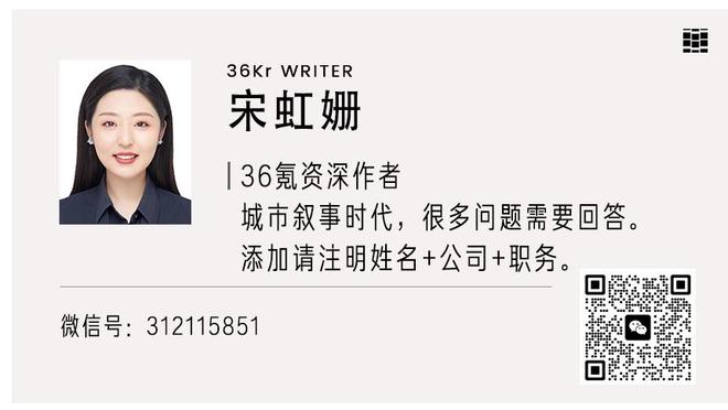 吉鲁：很高兴能在圣西罗进球 踢好自己的比赛并希望领先球队犯错