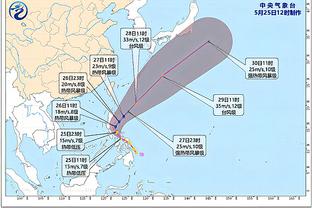 ?拜仁→利物浦→西汉姆→维拉，曼联接下来四场能赢几场？