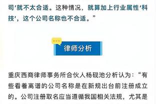 周最佳得主出炉：哈利伯顿25.3分17.7助攻 亚历山大33.5分当选